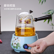 Manmansion steamed teapot tea cooker Net Red household glass boiling tea stove office tea set electric pottery stove small tea stove