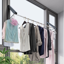 Folding invisible telescopic clothes bar non-perforated wall-mounted simple small balcony indoor bedroom window drying rack