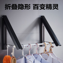 Folding invisible hanging rod drying rack Wall-mounted wall balcony wall-free hole-free telescopic indoor simple and small