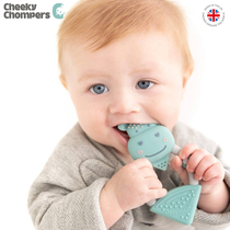 Spot UK CheekyChompers anecdotal playful baby tooth gum grinders baby bite Silicone Toy