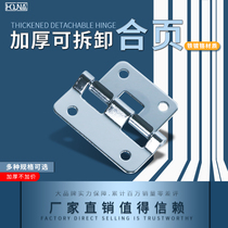 HOUNA Thickened Wooden Box Hinge Iron Plated Chrome Thickened Hinge Industrial Hardware Fit Leaf Removable Hinge H402