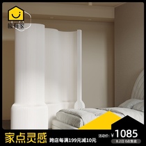 Eighteen paper screen partition Living room simple foldable mobile activity exhibition exhibition Commercial office background wall