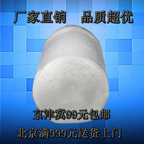 60CM wide bubble film thickened shockproof packaging pressure air cushion paper express wholesale foam bubble packing air cushion film
