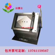 Spot color card machine 210 * 290cm cabinet door blister machine film cutting machine cutting machine PVC card cutting machine single hole