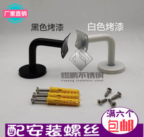 Solid stainless steel seven-character curved black and white paint wall support along the wall support frame stair accessories PVC solid wood handrail support