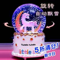 Crystal Ball Music Box Princess Automatic Snow Unicorn Music Box Snow Spinning Children Girl Birthday Gift