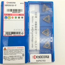 Japan Kyocera thread blade tooth knife wire pick knife screwdriver 16ER100ISO-TF PR115