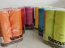 Renova Portuguese color roll paper soluble water roll paper water melt toilet paper 6 color optional