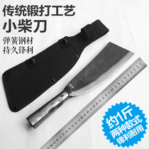 Blacksmith hand forged camping outdoor wood knife Open knife Pruning knife Cutting coconut knife Special coconut opener Coconut knife