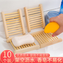 10 wooden soap holder bathroom sink soap box toilet drain soap holder manual soap holder