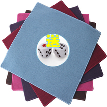 Large mahjong tablecloth with pocket silencing padded mahjong mat household chess pad hand rubbing mahjong blanket
