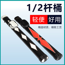 Billiards 2 hole Billiards double slot pack 1 2 Ball Box 2 Billiards Oval Ball Back Back Back Recommended