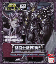 Full-time special Saint Seiya holy clothing Myth Tian Meng Star Radamandis genuine Bandai