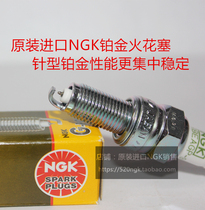  DK125 DK150 DF150 HJ150-12 150 motorcycles use imported NGK platinum spark plugs