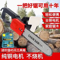Imported Electric Saw Logging Saw Home Saw Tree Multifunction Electric Chainsaw Charging Saw Light Single Hand With Saw Wire Saw Wire Saw Electric Saw