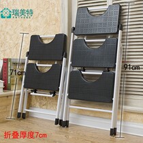 Remette ladder home folding thick herringbone ladder mobile escalator indoor climbing ladder Ladder three-step ladder portable