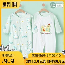  Baby one-piece clothes male baby female thin summer newborn children long-sleeved cotton romper air conditioning pajamas summer clothes