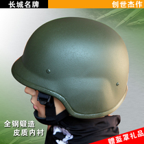 M88 Helmet Helmet Helmet Helmet 2III Level DAN Helmet Security and Motorcycle Protection Tactical Helmet Helmet