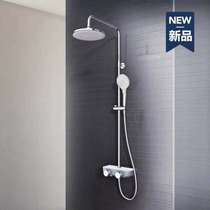 Heng Jie shower HMF116-333