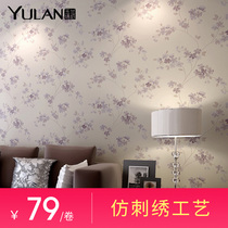 Magnolia American Pastoral Floral Wallpaper hipster Style Wallpaper Bedroom Living Room TV Backgrounds Wall 3d Stereo