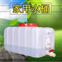 Practical thick plastic water tank bucket large horizontal rectangular large-capacity storage bucket tower for household water storage