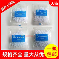 Wall tile Tile Cross multi-function cross card tile wall cross 1mm tile 1 5mm porcelain piece