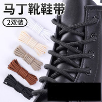 Old mans head Martin boots Laced Rope Snowy Boots men and women Round Inn cotton linen black and white tooling sneakers shoes boots