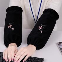 Autumn and winter cute anti-fouling cartoon long style guard sleeve jacket female adult office housework anti-dirty velvet cloth student sleeve cylinder