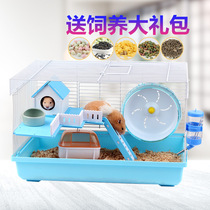 Hamster Living Things Cage Plus Double Oversized Villa 47 Base cage Pet Gold Silk Bear Rearing Box Deliver with Supplies