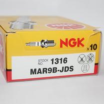 NGK bipolar double claw spark plug MAR9B-JDS 1316 for BMW motorcycle 1200cc(HP2)