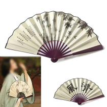 Photo studio costume photography props ancient style Hanfu Photo fan catwalk props Chinese style men folding fan