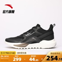  Anta mens comprehensive training shoes 2021 summer new cushioning indoor fitness shoes non-slip running shoes 112117786