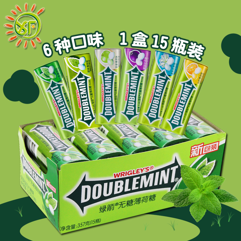 绿箭无糖薄荷糖铁盒约35粒15瓶原味薄荷味茉莉花多口味清口气包邮