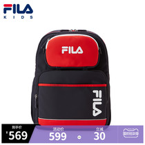 FILA KIDS FILA KIDS backpack 2021 Autumn New Boys Girls schoolchildren shoulder bag