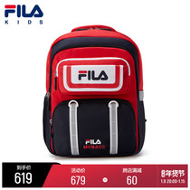 FILA KIDS Philharmonic childrens backpack 2022 spring new primary school bag 3D Ridge back panel