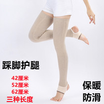 Cashmere leggings over knee socks wool knee pads cover long thick warm old cold legs men and women autumn and winter calf feet