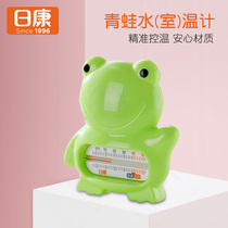 Rykang meter newborn water thermometer baby bath water temperature children thermometer cartoon room temperature record