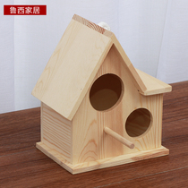 Birds nest Parrot Nest warm breeding box outdoor solid wood hanging nest bird house tiger skin peony nest hatching small birds nest
