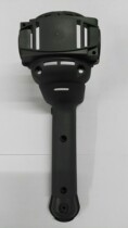 Ryobi PE one 2200 tail cover