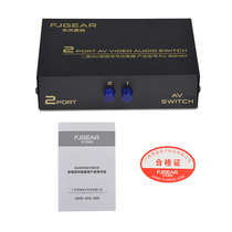 Fengjie FJ-201AV AV switcher 2 in 1 out audio and video switcher 2 in 1 out 2 tow 1 distributor
