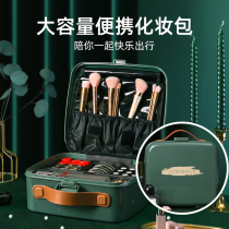 Le Pi makeup bag womens portable 2021 new large travel cosmetics storage bag makeup artist professional box