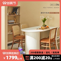 Dining table modern simple light luxury small apartment home Zhongdao restaurant Net red solid wood White Nordic rectangular table
