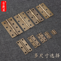 Cabinet door old antique jewelry box small hinge 1 5 2 2 5 3 4 inch yellow pure copper flat open hinge