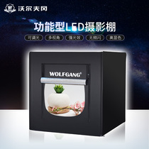 Wolfgang 40cm led studio small set props softbox filling light Photo photography light
