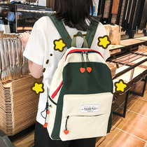 Star same model 2021 new shoulder bag female simple fashion backpack Joker ins Wind light student bag