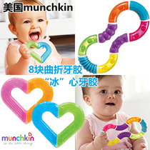 Special prices Munchkin MacKenzie Fun Newborn Baby Frozen Gums to Grind Teeth Glum