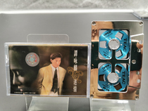 New out-of-print stock unopened Alan Tam love metal wheel small opening tape