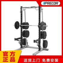Precor DBR0611 Front Open Front Open Squat Rack