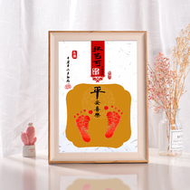 Compassion with Changle calligraphy and painting footprints Baby Full Moon hand and foot print picture frame baby hand and foot deep love 100 days commemorative gift