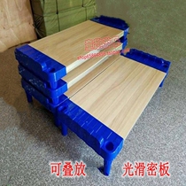 Special bed for kindergarten Bed splicing nap stacking plastic bed for primary school students thickened nap solid wood bed